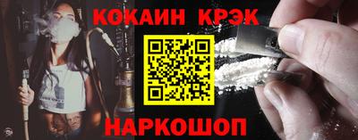 хмурый Нальчик