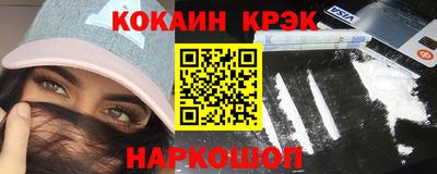 хмурый Нальчик