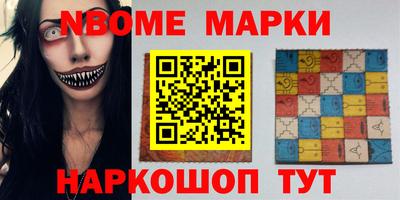 кокаин колумбия Нарткала