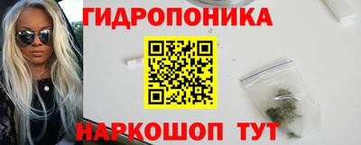 хмурый Нальчик