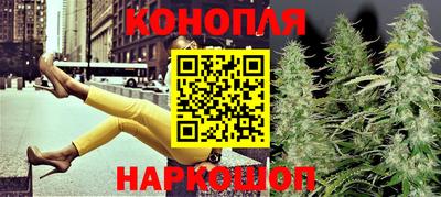 хмурый Нальчик