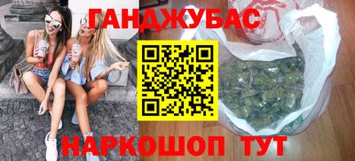 кокаин колумбия Нарткала