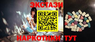 кокаин колумбия Нарткала
