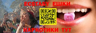 кокаин колумбия Нарткала