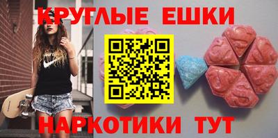 хмурый Нальчик