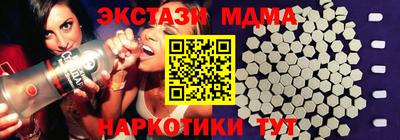 кокаин колумбия Нарткала