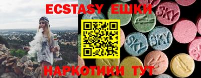кокаин колумбия Нарткала