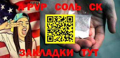 хмурый Нальчик