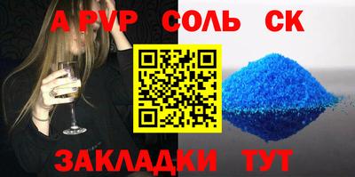 хмурый Нальчик