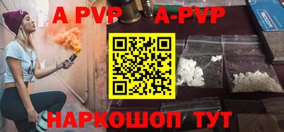 хмурый Нальчик