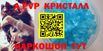 хмурый Нальчик