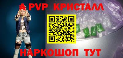 хмурый Нальчик