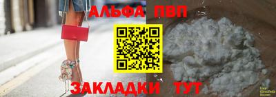хмурый Нальчик