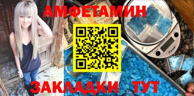 хмурый Нальчик