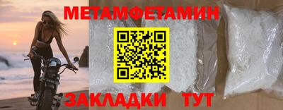 кокаин колумбия Нарткала