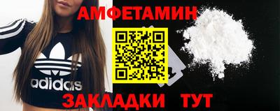 кокаин колумбия Нарткала