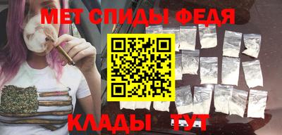 хмурый Нальчик