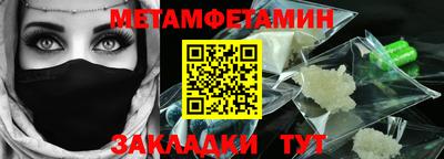 кокаин колумбия Нарткала