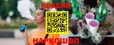 хмурый Нальчик