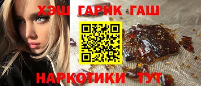 кокаин колумбия Нарткала