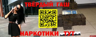 кокаин колумбия Нарткала