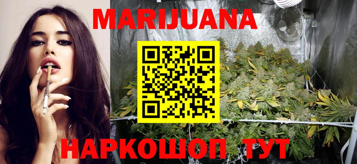 Cocaine Стрежевой